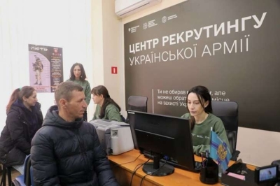 Міноборони відкрило в Україні уже 19 центрів рекрутингу